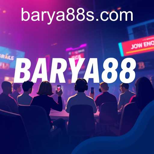 The Growing Importance of Player Communities: A Focus on BARYA88