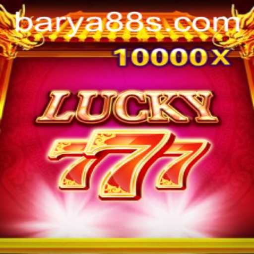 Exploring the Thrills of LuckySeven: A Comprehensive Guide with BARYA88
